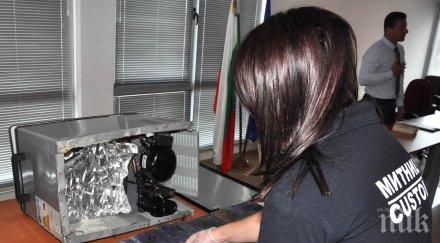 удар капитан андреево заловиха хероин млн лева хладилна чанта снимки