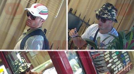 мвр разкри мутрите обрали заложната къща бургас