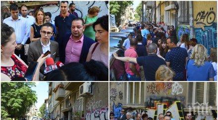 екшън пик лев инс протест капитал обвиняват прокопиев рекет дестабилизация българия шефът компанията измислени новини застрашават икономиката страната