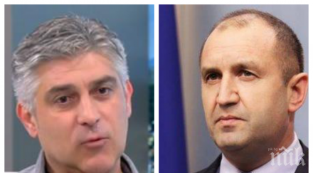 упор криминален психолог свали маската румен радев вижте страшното лице нея росен йорданов