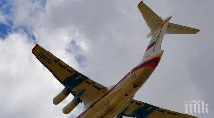 гореща тема объркват графиците самолетите