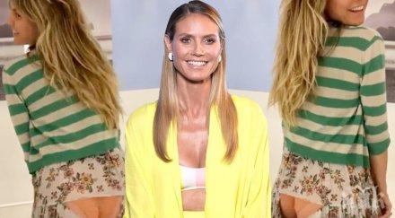 хайди клум танцува голо дупе видео