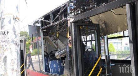 експлозия автобус избухна белград ранени