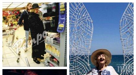 първо пик татяна лолова крак модата вижте годишната комедиантка чати смартфон снимки