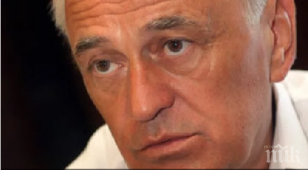 тъжна вест отиде знаков банкер спасил българския лев срив