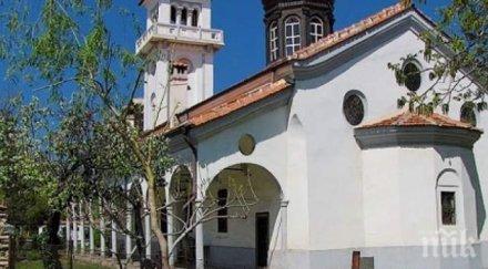 рецидивист извади нож окраде храм пазарджик