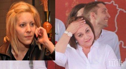 ексклузивно пик пиарката корнелия нинова скочи червена журналистка цирковете бсп продължават