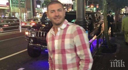 извънредно шефът кибертерориста кристиян прибира българия