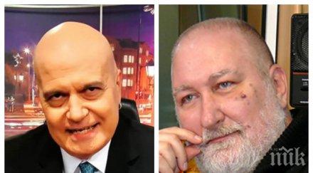 гореща тема блогър направи слави две стотинки партията дългия опандизената иванчева