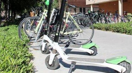 софия определят места паркиране тротинетки