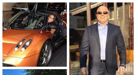 куриоз оправдаха камен куката тартор банда изнудване осъдиха укривателство надуваем замък