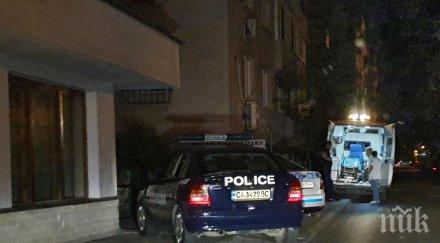 пик мвр подробности екшъна лозенец точно случило