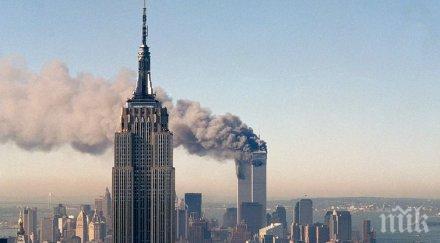 обвиняем организацията терористичните актове септември готов даде показания