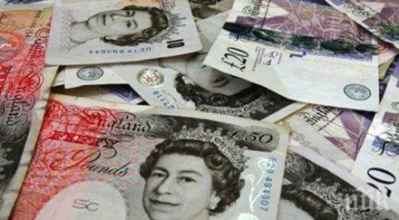 британската лира срина