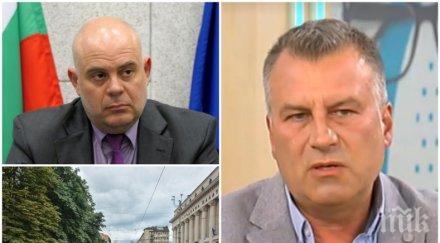 гореща тема прокурор разби скачащите кандидата главен прокурор иван гешев действат тенденциозно манипулативно