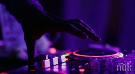 любопитно скъпоплатените диджеи света