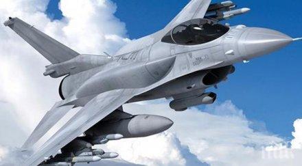 без ново вето радев пакетът влиза утрешния брой държавен вестник