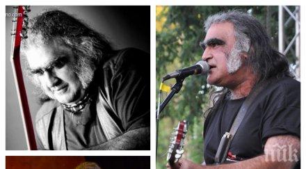 разкриха причината внезапната смърт буги барабата легендарият рокаджия работел смъртта