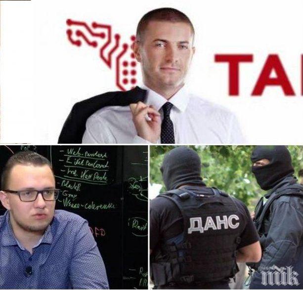 ПЪРВО В ПИК! Конвоират собственика на Тад Груп до следствието - обвинение и 72 часа в ареста за Иван Тодоров