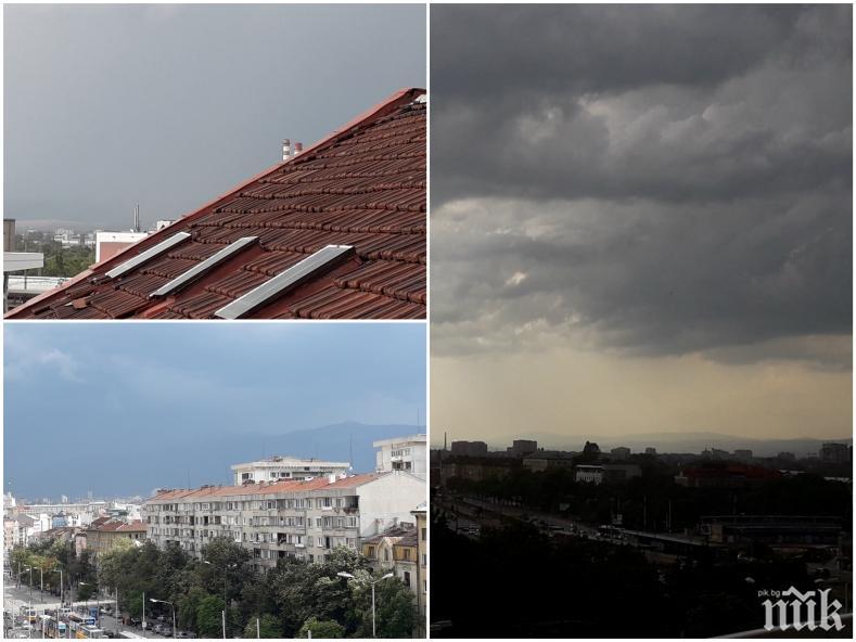 ИЗВЪНРЕДНО В ПИК: НАД СОФИЯ ПРИТЪМНЯ! Откъм Балкана дойде буря, лее се дъжд