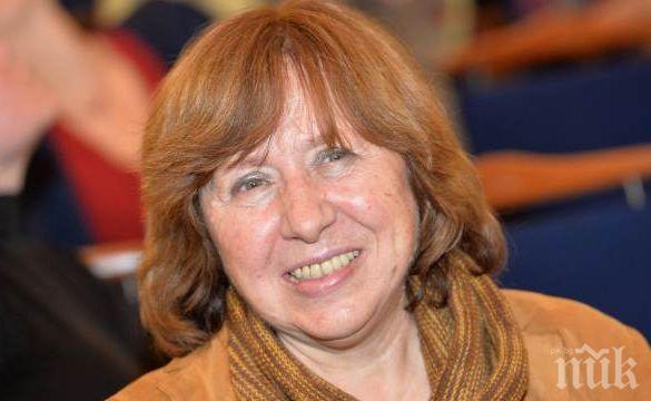 Носителката на Нобелова награда Светлана Алексиевич призна, че е бисексуална 