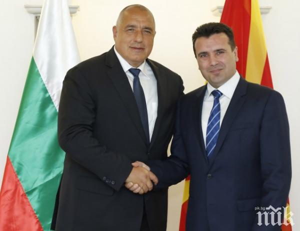 Премиерът Бойко Борисов ще посети Северна Македония на 1 август