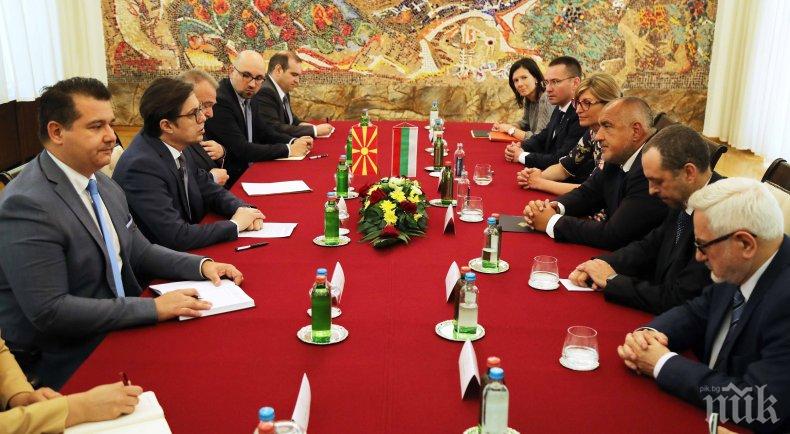 ПЪРВО В ПИК! Премиерът Борисов се срещна с президента на Северна Македония Стево Пендаровски

