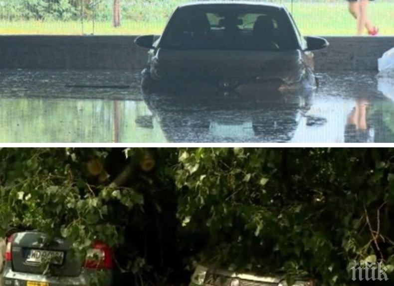 Силни бури и наводнения удариха Полша
