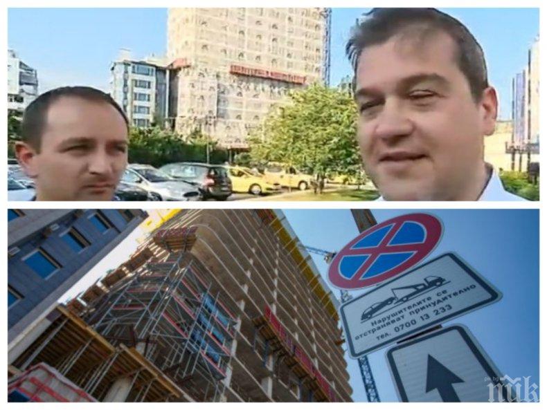 ЩЕТИ: „Артекс” отчете загуби за 1,8 млн. лева заради спирането на Златен век