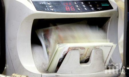 БНБ: Апетитът за кредити расте