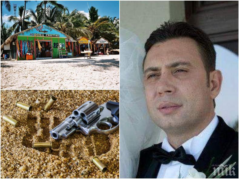КРИМИ СЕНЗАЦИЯ: Дъжд от куршуми по наш главорез в Доминикана! Иво Гела се разминал на косъм