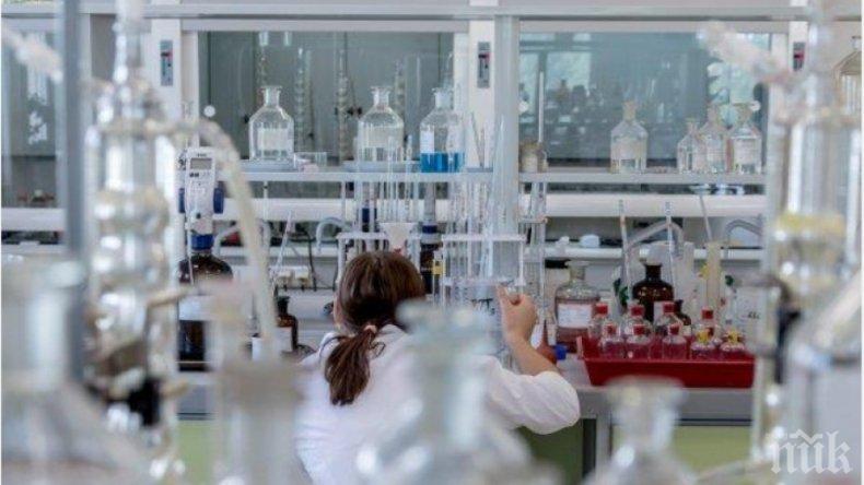 Кампания в Пловдив информира за иновативните лекарства