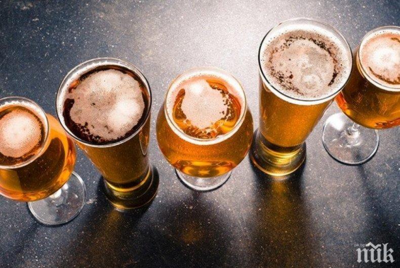 Австалийци създадоха чай с вкус на бира
