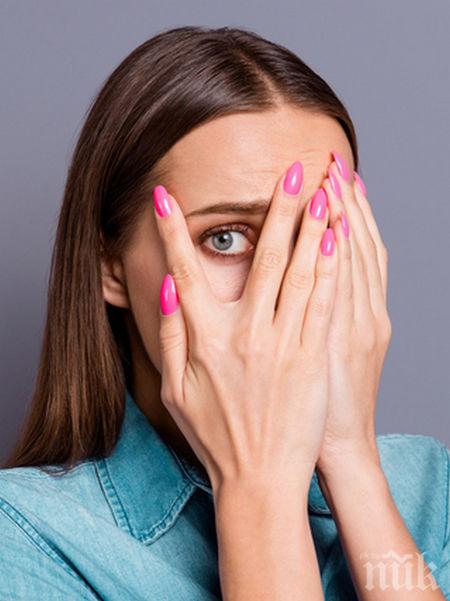 САМО ЗА ЖЕНИ: Как да му признаете, че сте излъгали