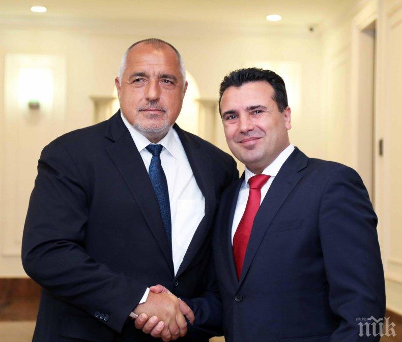 Борисов увери Заев: В Пирогов ще се погрижат добре за пострадалите