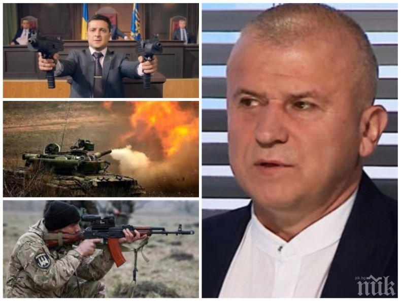 САМО В ПИК: Войната в Украйна пламва с нова сила! Зам.-главният прокурор призова за кръв и по-голяма жестокост в Донбас