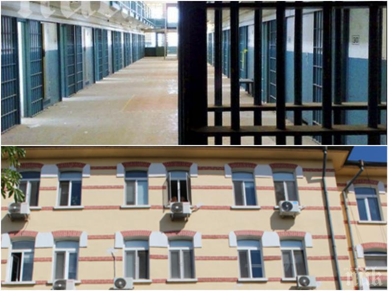 РОКАДА: Отстраниха шефа на затворите след разкрития на ПИК - срещу него започна производство