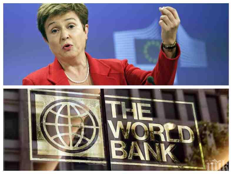 НА ФИНАЛА: Кристалина Георгиева в топ 3 за шеф на МВФ