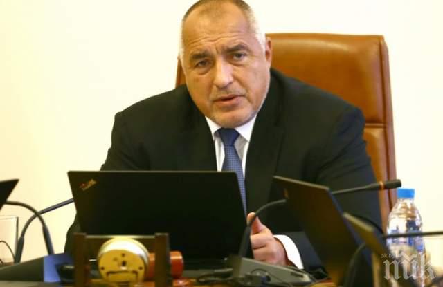 Важна новина за пенсионерите