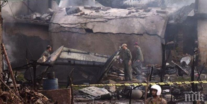 Трагедията расте: Броят на жертвите при самолетния инцидент в Пакистан стана 15