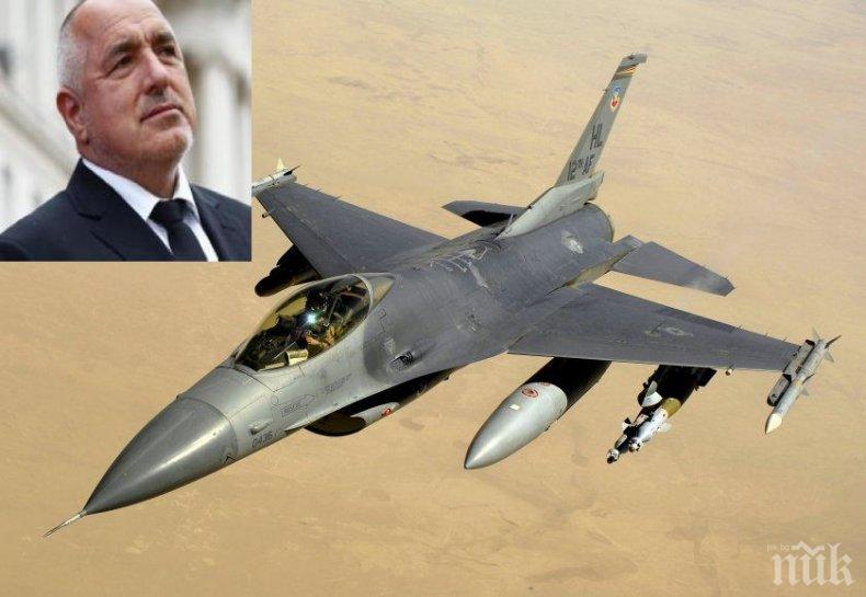 ИЗВЪНРЕДНО В ПИК: САЩ поздравиха Борисов и правителството за Ф-16
