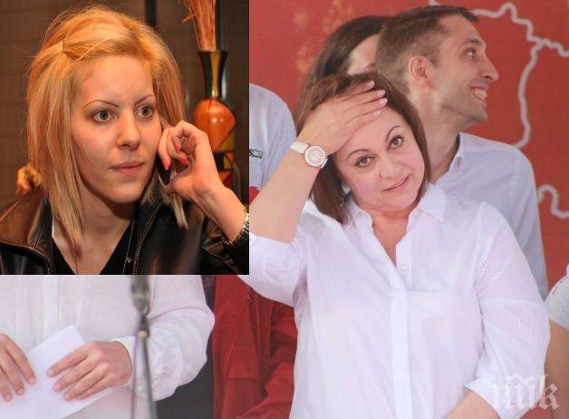 ЕКСКЛУЗИВНО В ПИК: Пиарката на Корнелия Нинова скочи на червена журналистка! Цирковете в БСП продължават