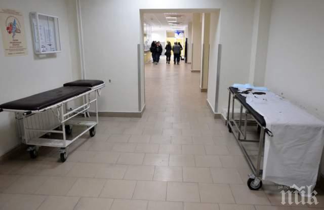 Десет души пипнаха сифилис в Пловдивско