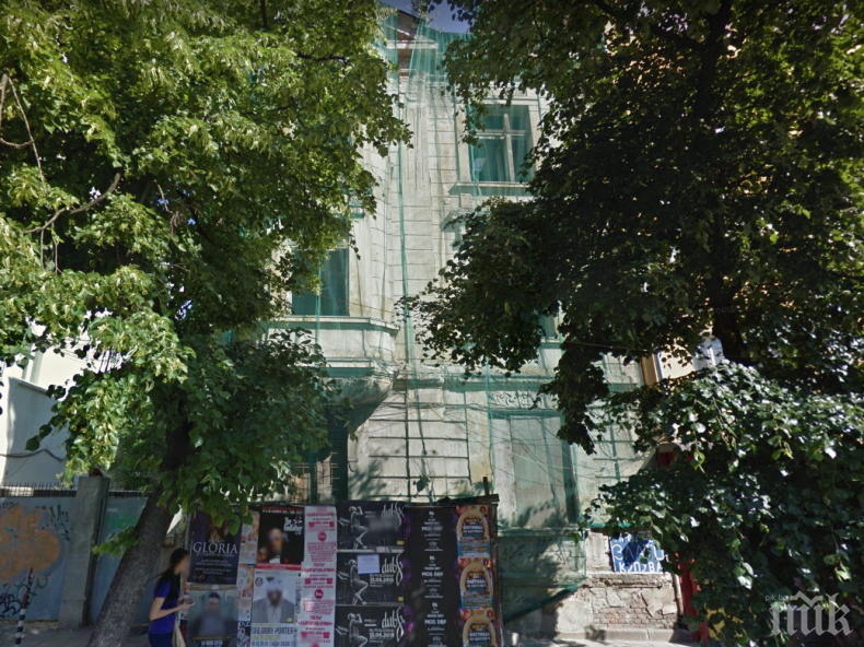 Осем сгради паметници на културата в София опасни за живота