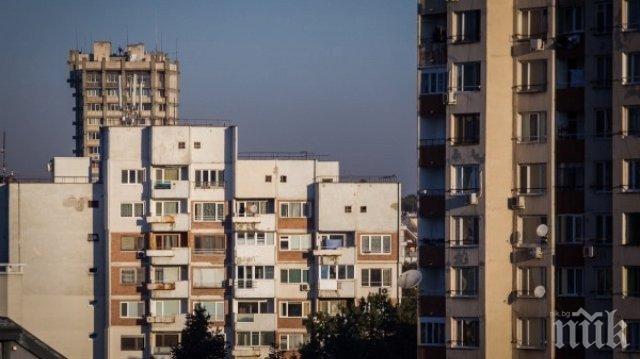 БУМ: Жилищата в София и Пловдив са поскъпнали с 35% за последните 3 години