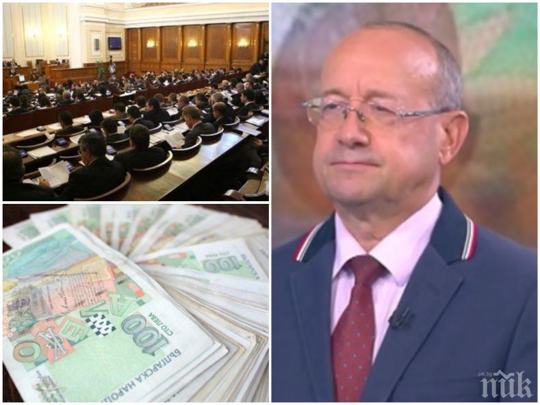 ГОРЕЩО ПРОУЧВАНЕ: Половината фирми у нас готови да финансират партиите - страхуват се обаче от натиск