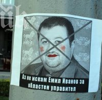София скочи и срещу новия областен управител - Емил Иванов от ДПС