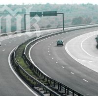 Бургаски депутати откриха символично новата отсечка на 