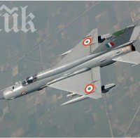 Пореден изтребител Миг-21 се разби в Индия 