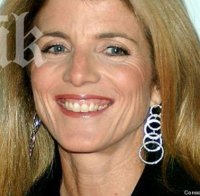 Дъщерята на Джон Кенеди става посланик

